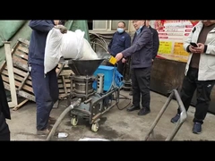 μηχανή εκτοξευόμενου σκυροδέματος