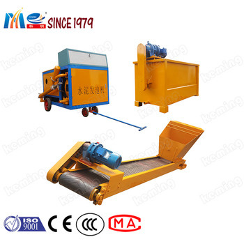 KEMING Cement Foaming Machine With Feeder And Mixer 50 mm