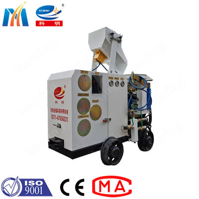 500 M Long Spraying Distance Concrete Spraying Machine With Hydraulic Automatic Pressing And Lubrication System