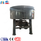 JW Industrial Concrete Pan Mixer Dry Concrete Aggregate Mixing With Mixing Blade
