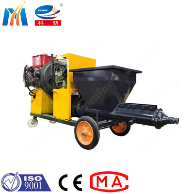Μηχανή ψεκασμού ντίζελ KLW 120